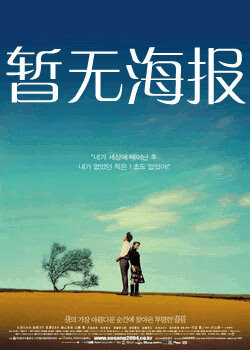 张芸熙md在线观看完整版